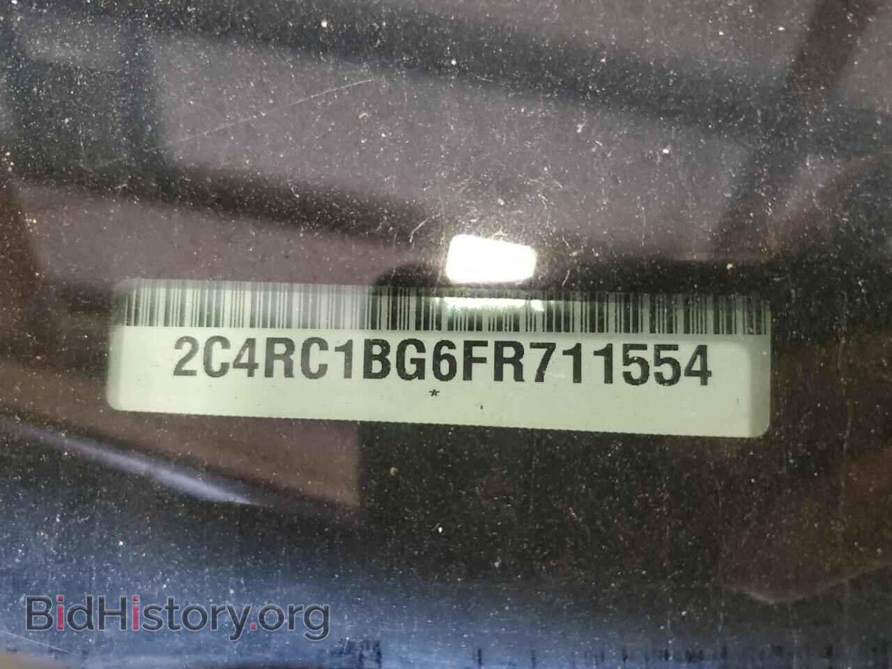 2015 CHRYSLER MINIVAN - VIN: 2C4RC1BG6FR711554 - Фото 14