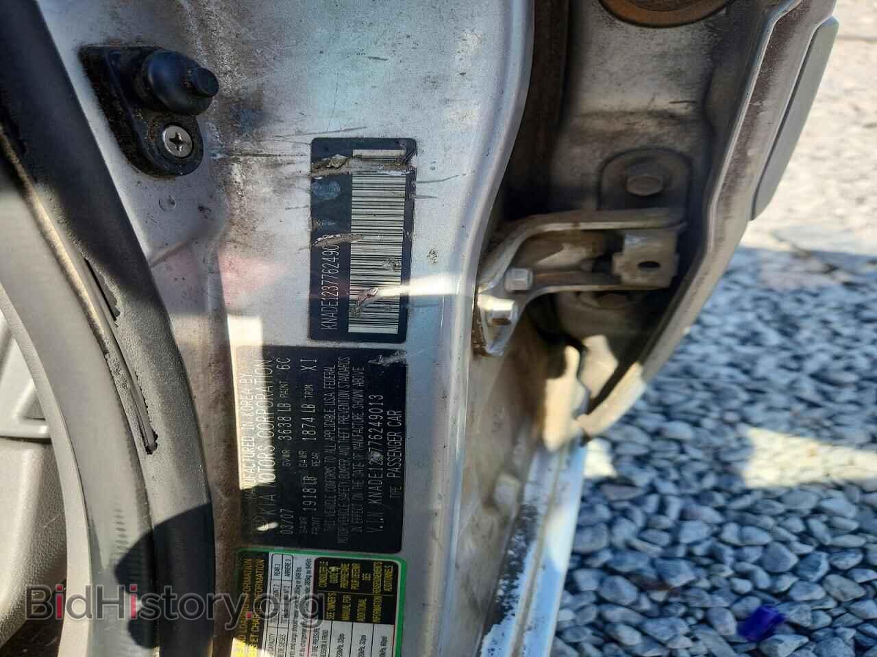 2007 KIA RIO - VIN: KNADE123776249013 - Фото 12