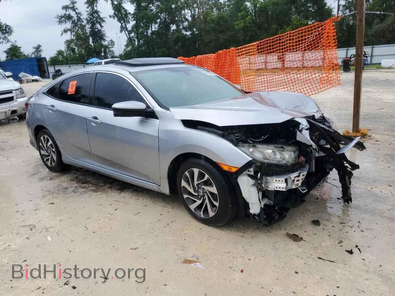 2017 HONDA CIVIC - VIN: 19XFC2F70HE019362 - Фото 4