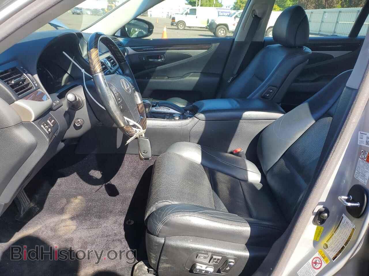 2017 LEXUS LS460 - VIN: JTHCL5EF8H5028446 - Photo 7