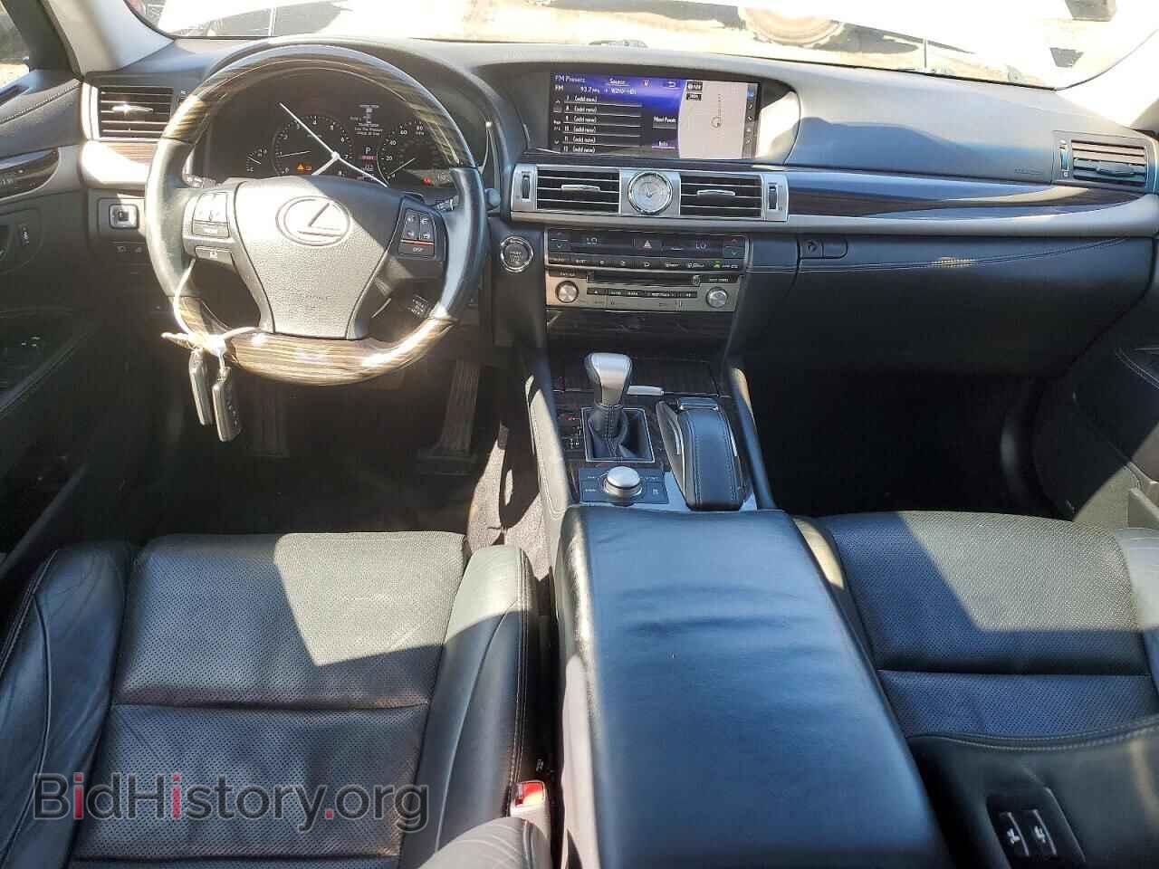 2017 LEXUS LS460 - VIN: JTHCL5EF8H5028446 - Photo 8