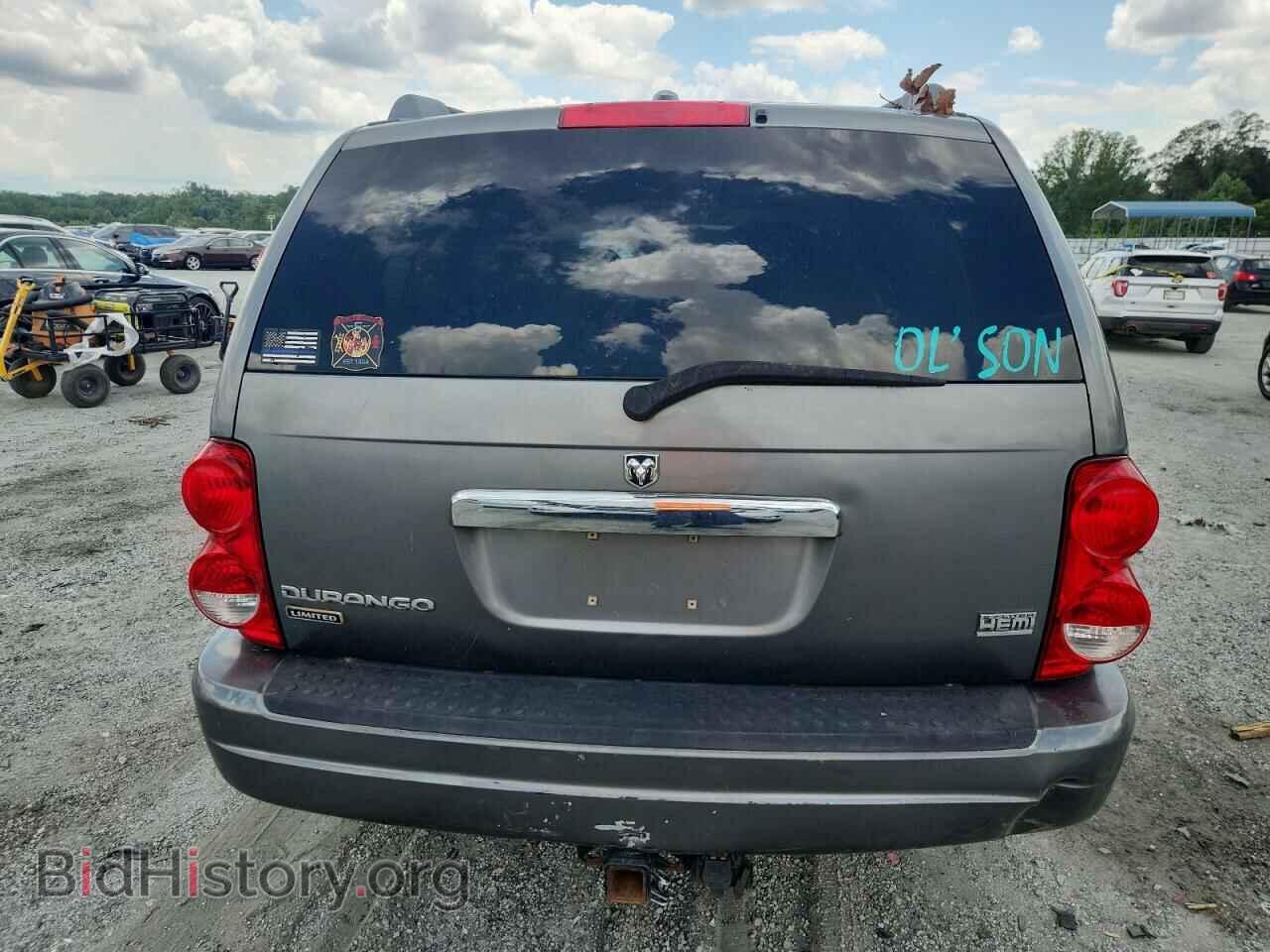 2005 DODGE DURANGO - VIN: 1D4HD58D85F550677 - Photo 6