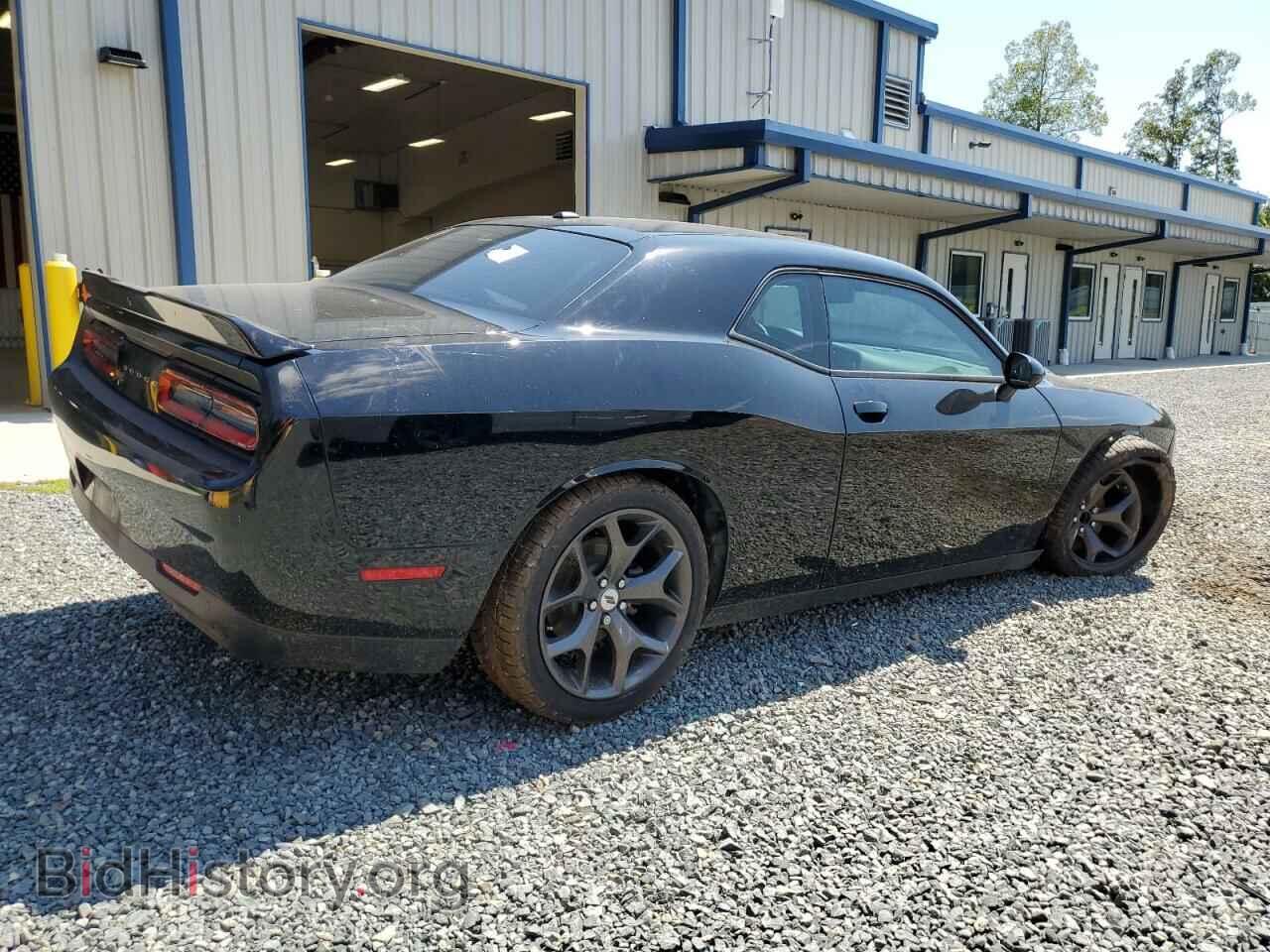 2019 DODGE CHALLENGER - VIN: 2C3CDZBT1KH752466 - Фото 3