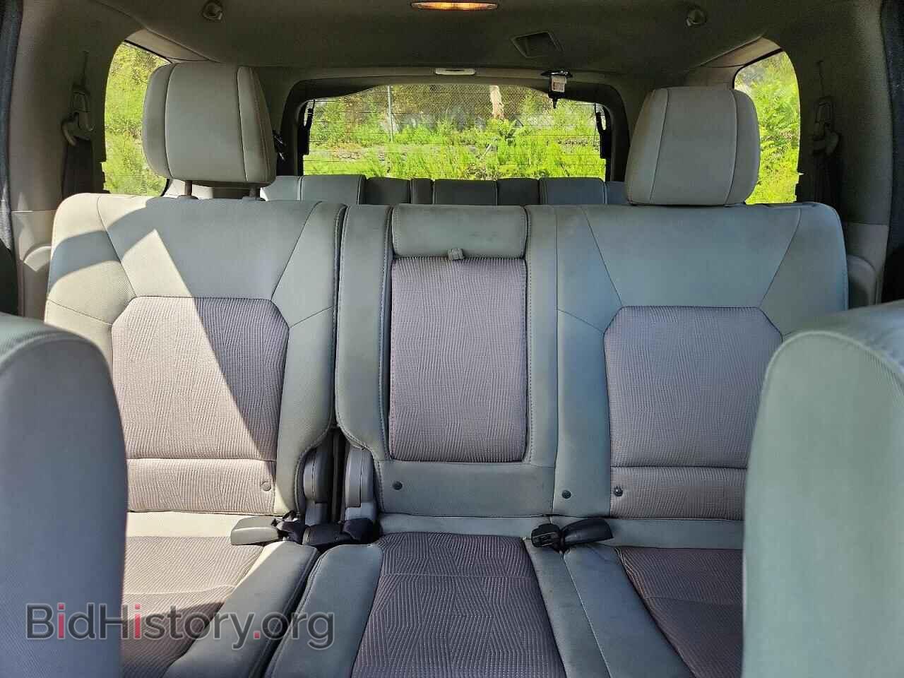 2015 HONDA PILOT - VIN: 5FNYF4H48FB038876 - Photo 10