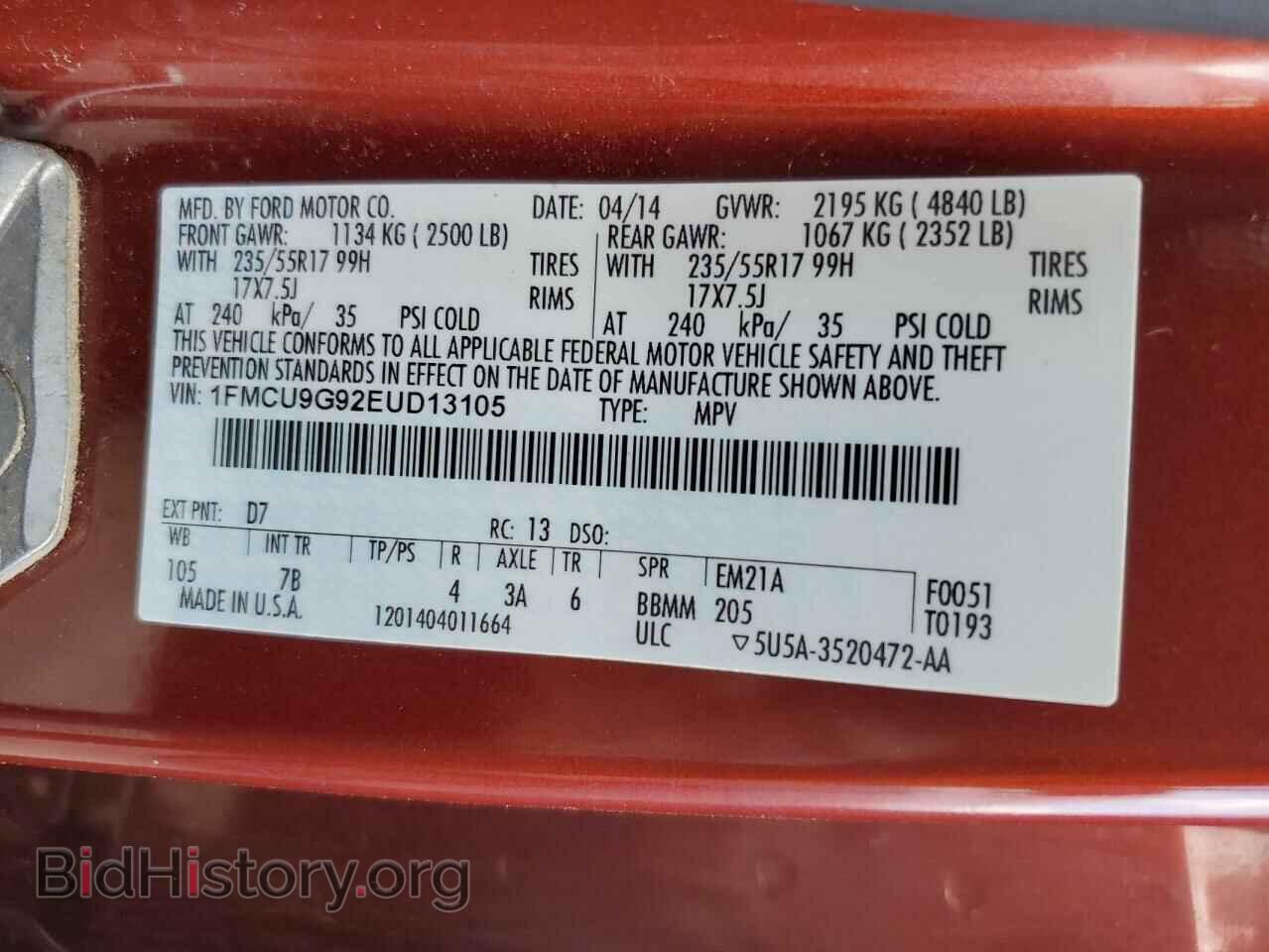 2014 FORD ESCAPE - VIN: 1FMCU9G92EUD13105 - Фото 13