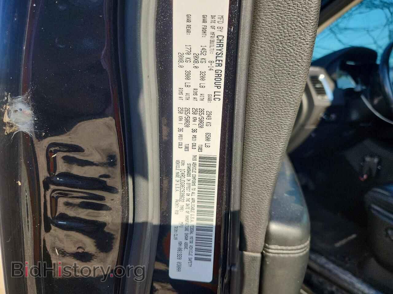 2014 DODGE DURANGO - VIN: 1C4RDJDG0EC539622 - Photo 13