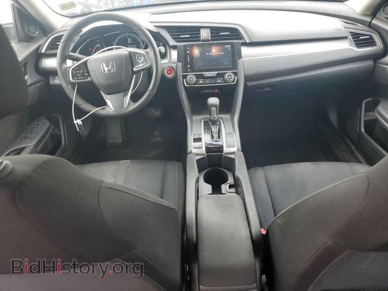 2017 HONDA CIVIC - VIN: 2HGFC2F77HH577800 - Фото 8