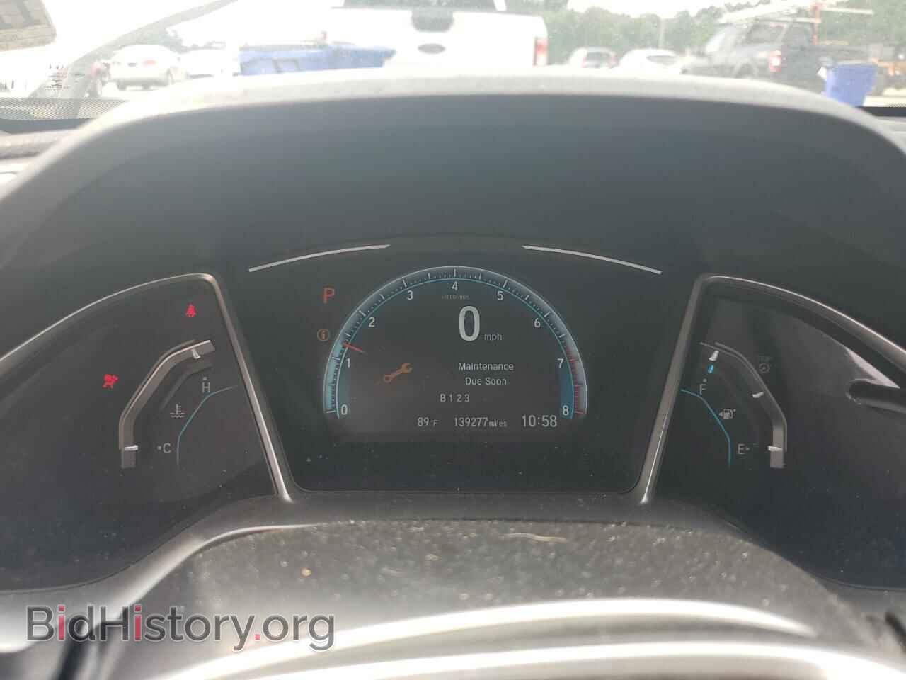 2017 HONDA CIVIC - VIN: 2HGFC2F77HH577800 - Фото 9