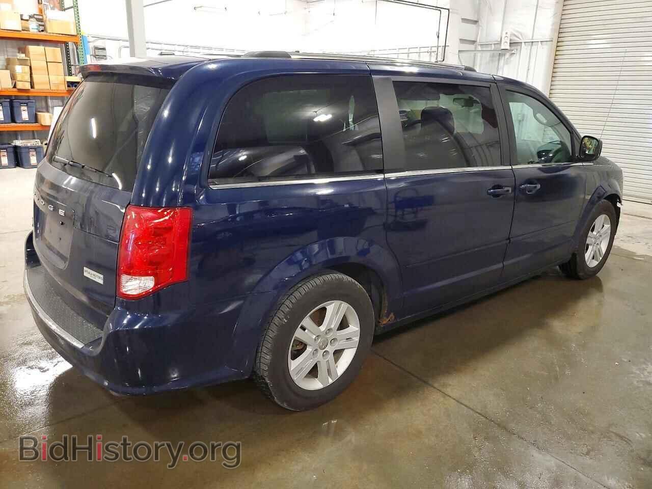 2012 DODGE CARAVAN - VIN: 2C4RDGDG7CR269358 - Photo 3