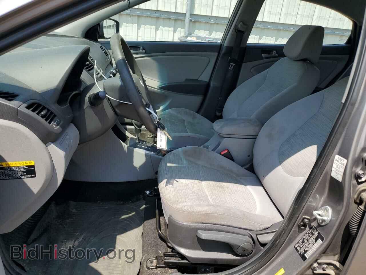 2017 HYUNDAI ACCENT - VIN: KMHCT4AE3HU364967 - Фото 7