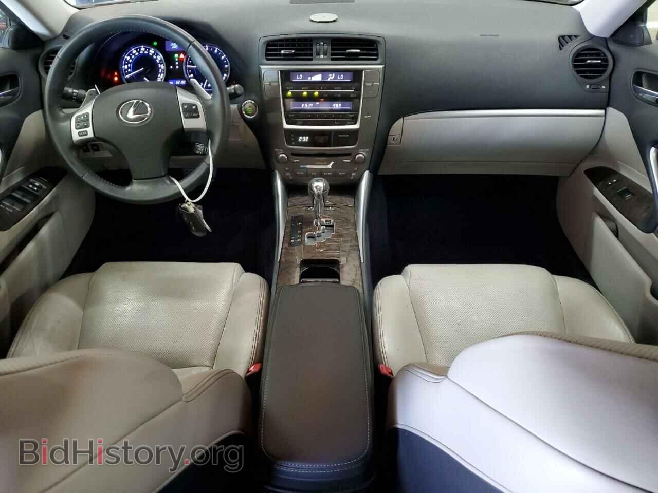 2012 LEXUS IS - VIN: JTHCF5C21C5059392 - Фото 8