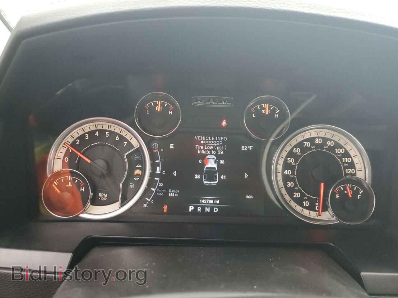 2013 RAM 1500 - VIN: 1C6RR7NT4DS619453 - Фото 9