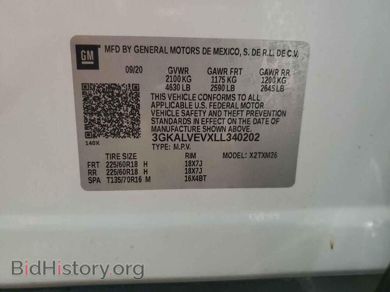 2020 GMC TERRAIN - VIN: 3GKALVEVXLL340202 - Фото 13