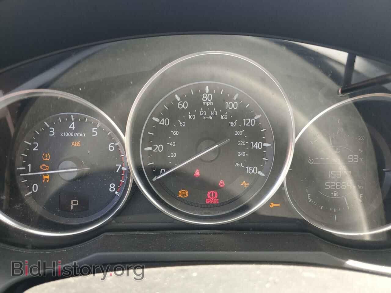2017 MAZDA 6 - VIN: JM1GL1V54H1105470 - Фото 9