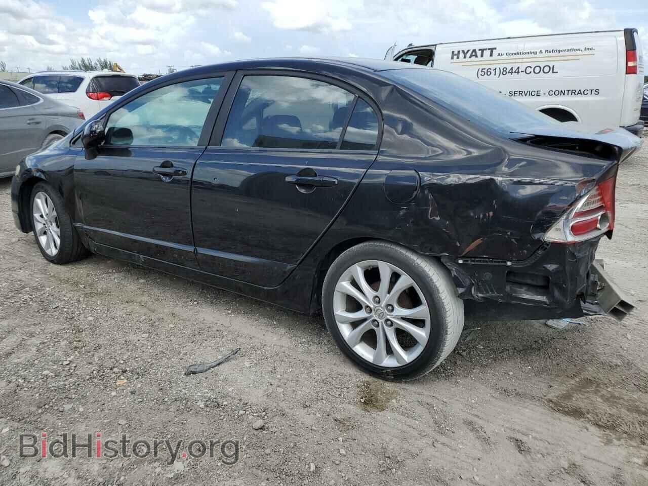 2011 HONDA CIVIC - VIN: 19XFA1F53BE035643 - Фото 2
