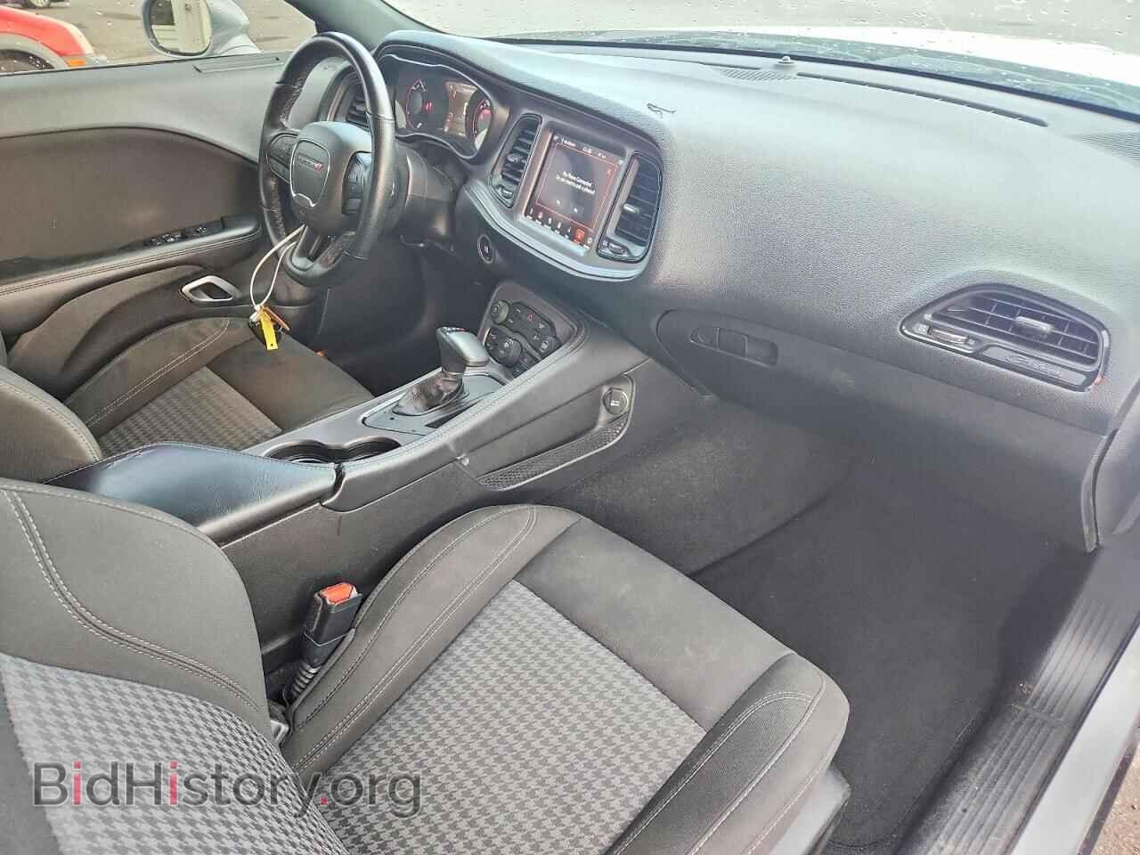 2023 DODGE CHALLENGER - VIN: 2C3CDZAG4PH602217 - Photo 8