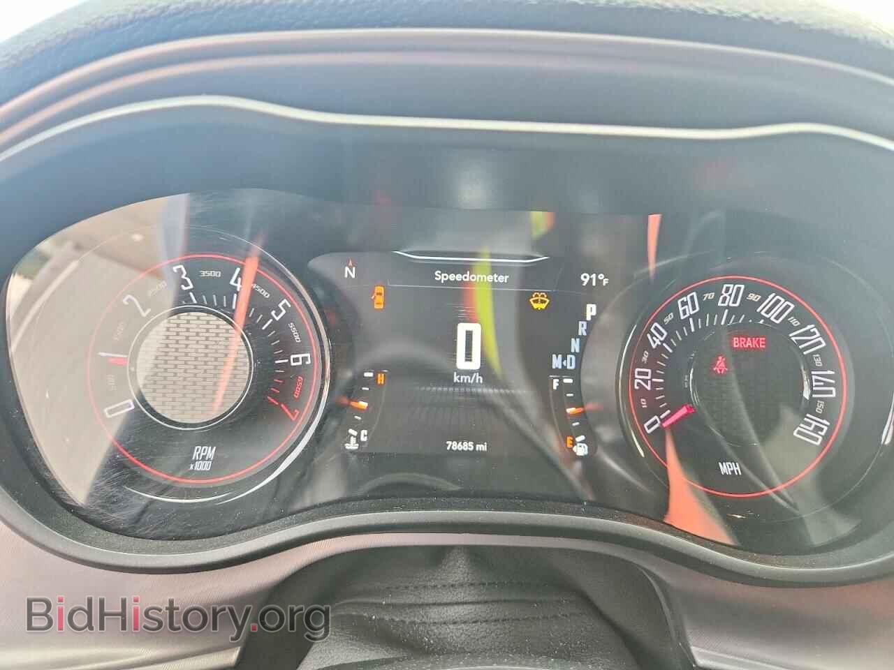 2023 DODGE CHALLENGER - VIN: 2C3CDZAG4PH602217 - Photo 9