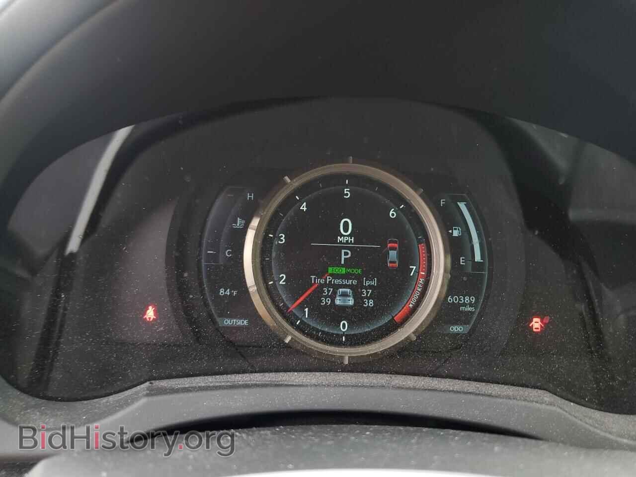 2015 LEXUS IS - VIN: JTHCF1D22F5029765 - Фото 9