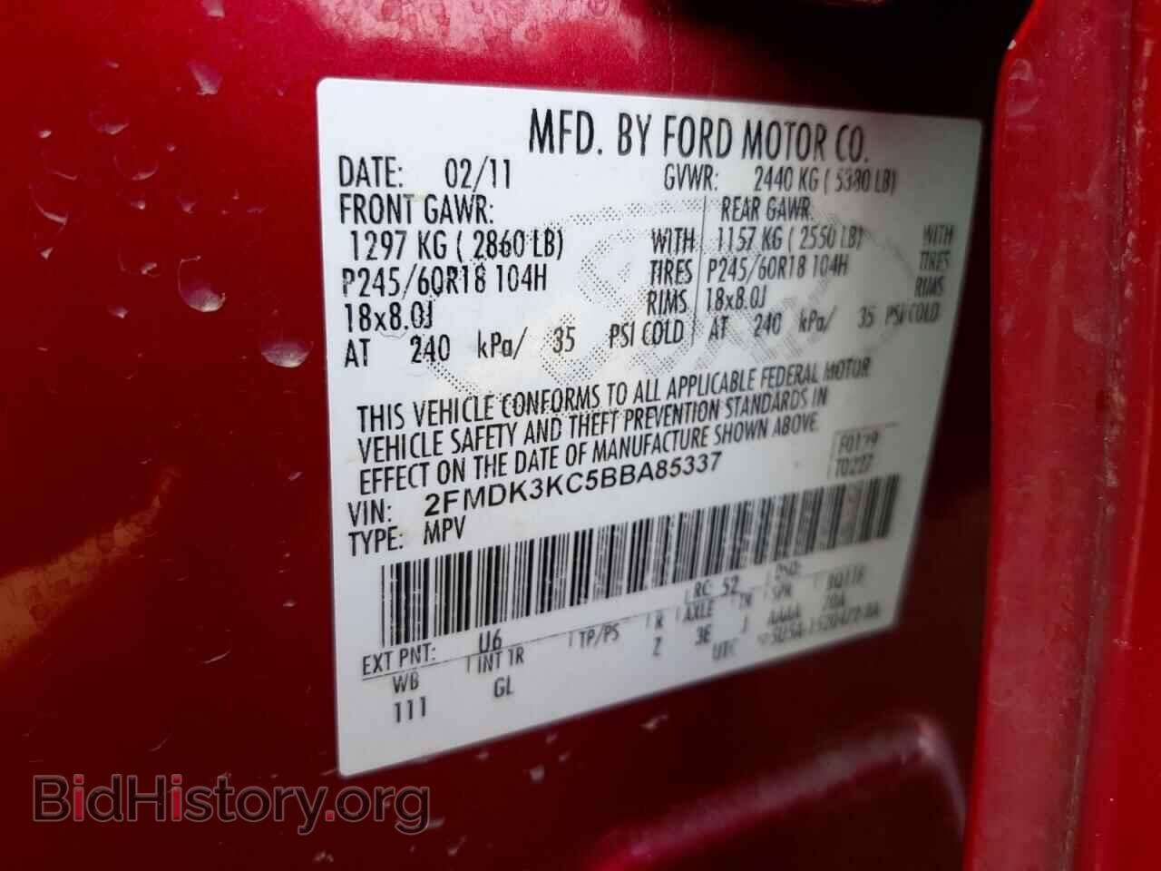 2011 FORD EDGE - VIN: 2FMDK3KC5BBA85337 - Photo 10