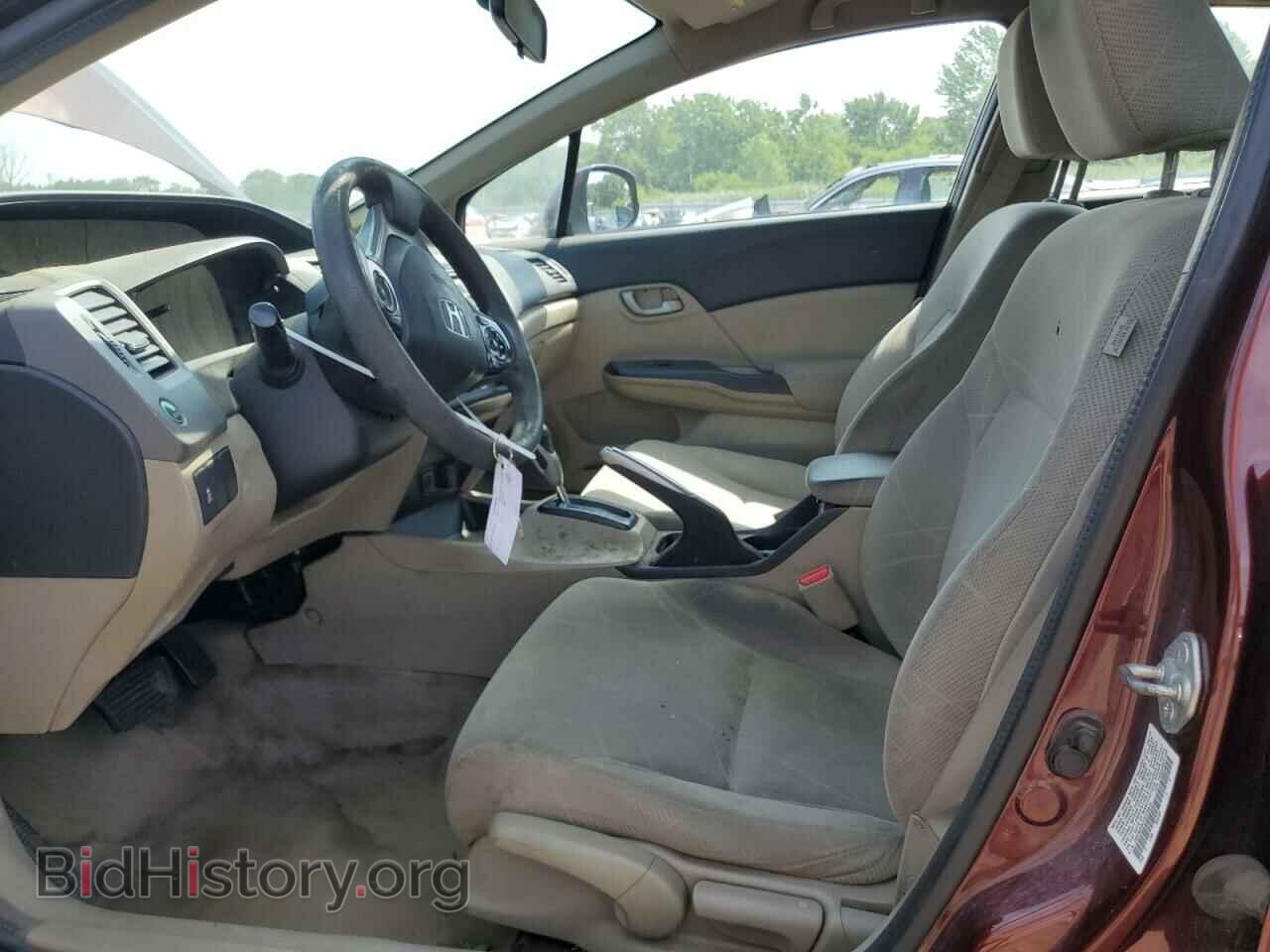 2012 HONDA CIVIC - VIN: 19XFB2F57CE378640 - Фото 7