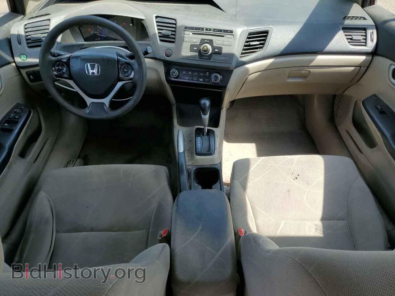 2012 HONDA CIVIC - VIN: 19XFB2F57CE378640 - Фото 8