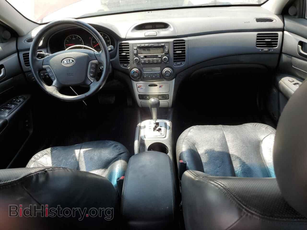 2007 KIA OPTIMA - VIN: KNAGE124075133812 - Фото 8
