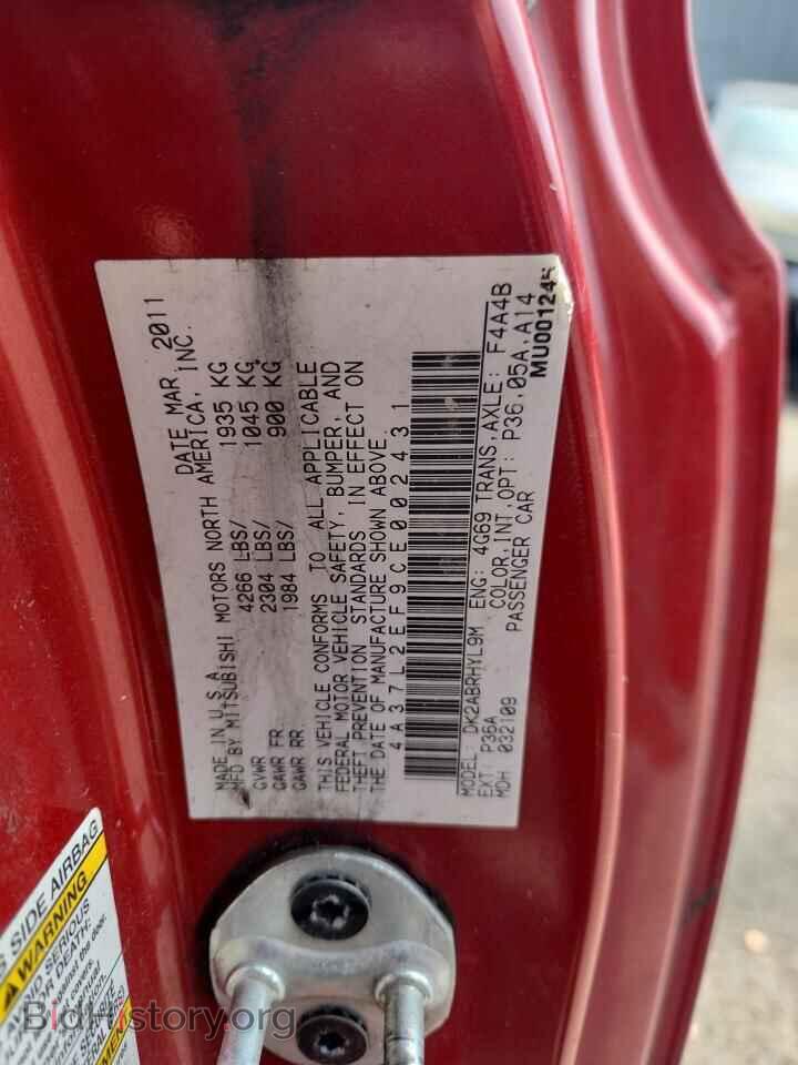 2012 MITSUBISHI ECLIPSE - VIN: 4A37L2EF9CE002431 - Фото 12