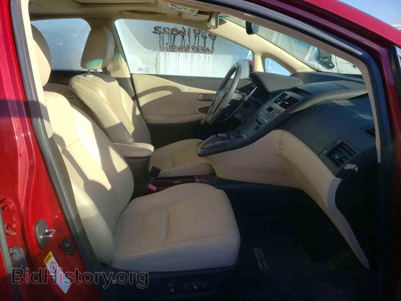 2010 LEXUS HS - VIN: JTHBB1BA9A2007001 - Фото 5