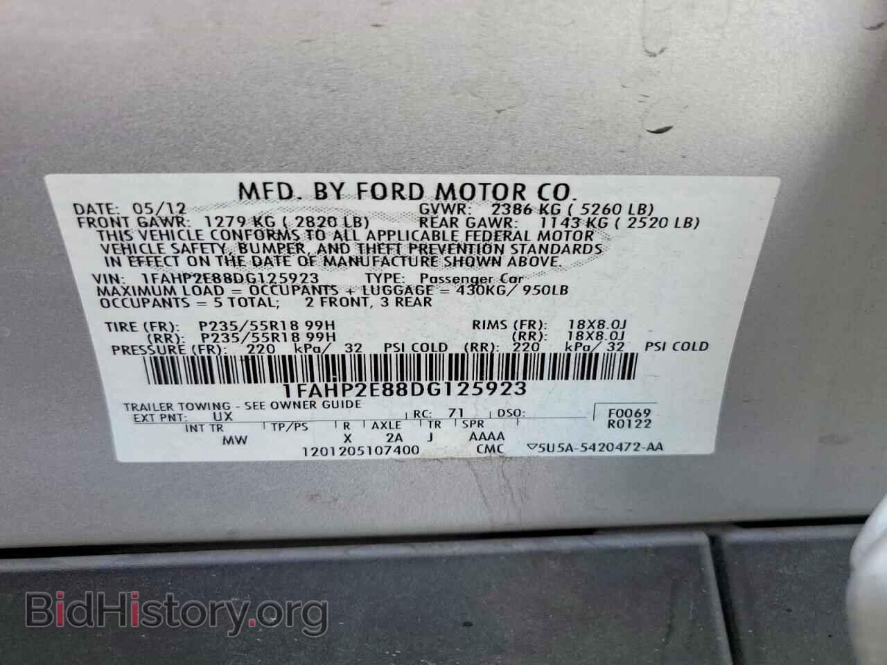 2013 FORD TAURUS - VIN: 1FAHP2E88DG125923 - Photo 12