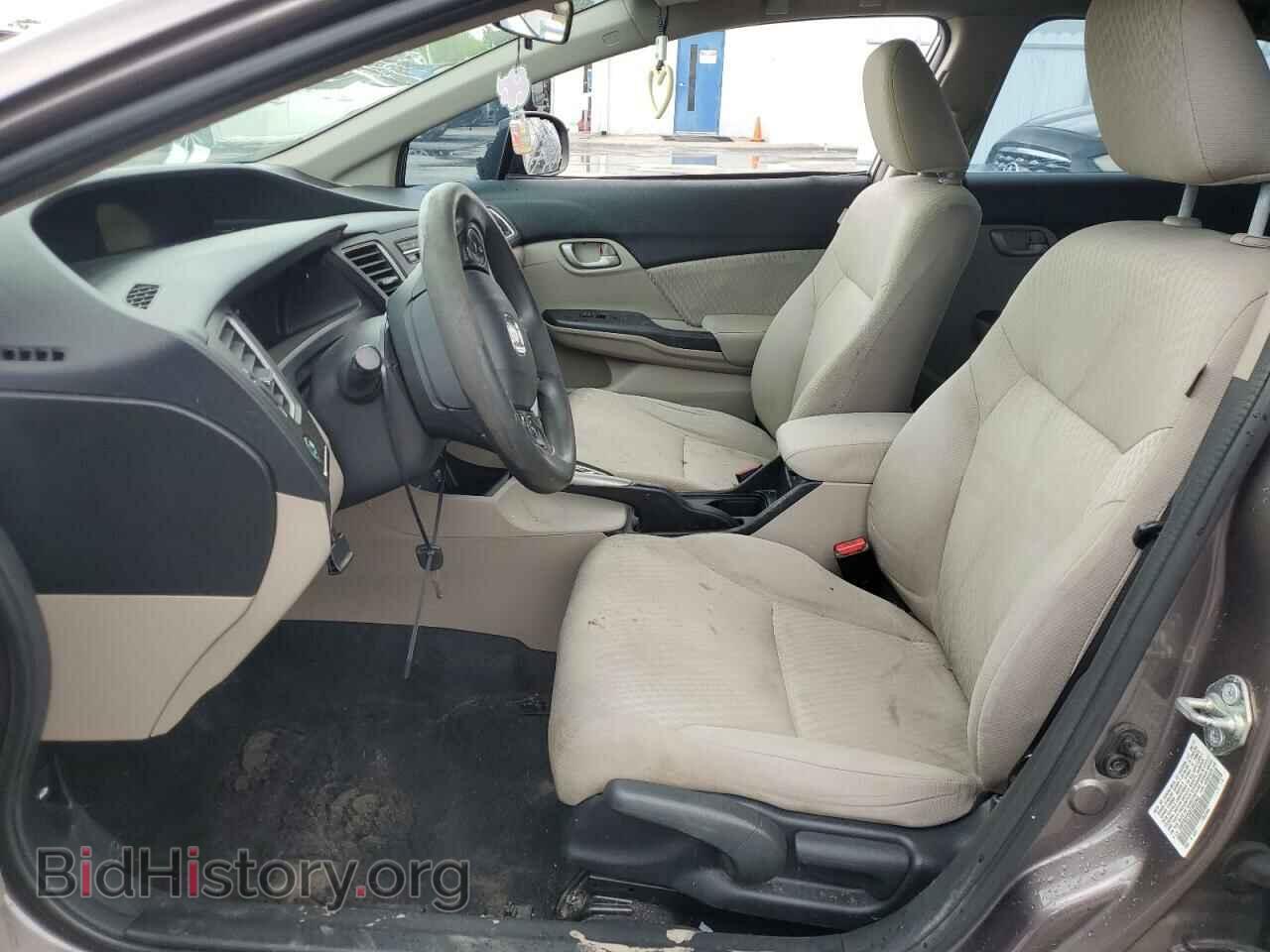 2014 HONDA CIVIC - VIN: 19XFB2F50EE063343 - Фото 7