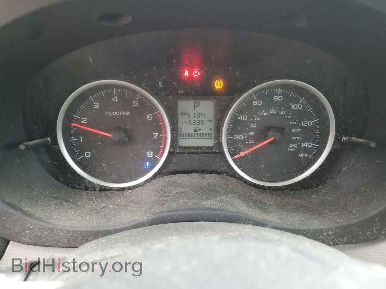 2017 SUBARU FORESTER - VIN: JF2SJABC4HH450963 - Фото 9
