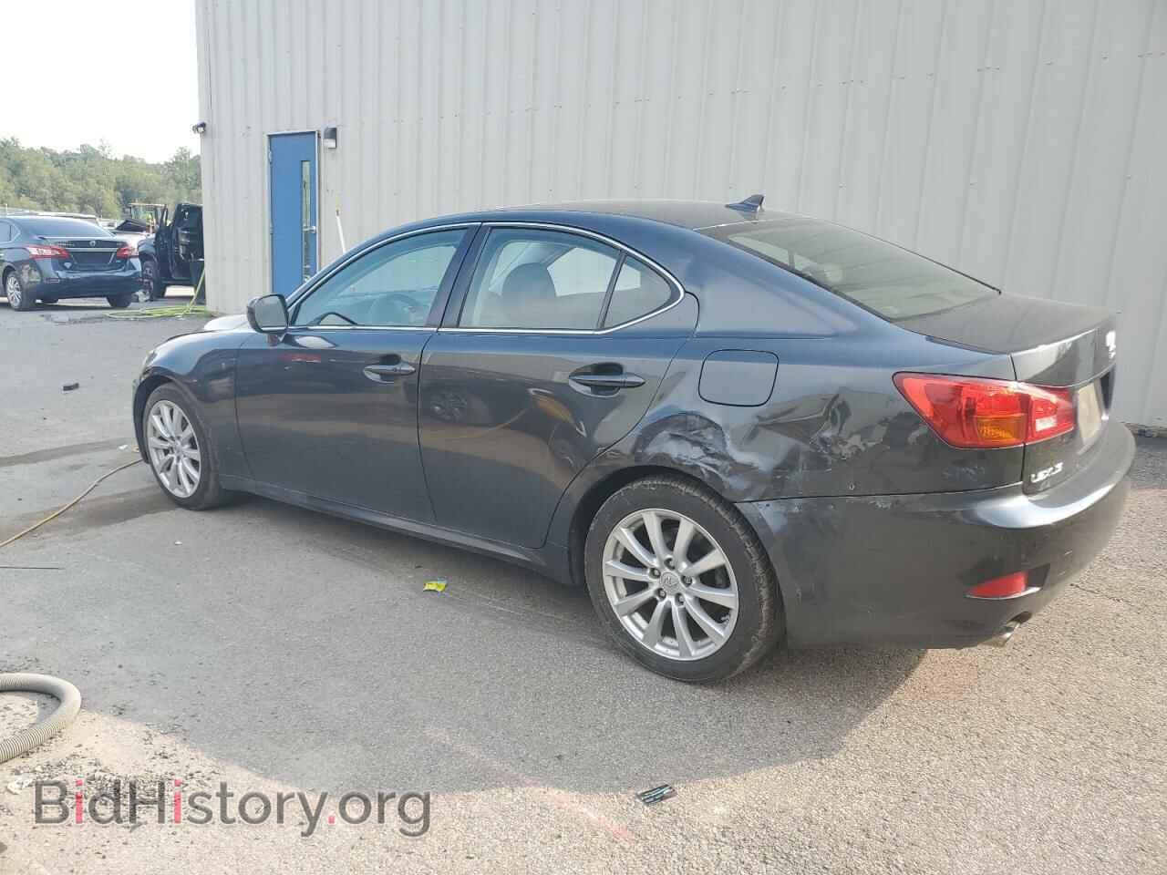 2007 LEXUS IS - VIN: JTHBK262472038951 - Фото 2