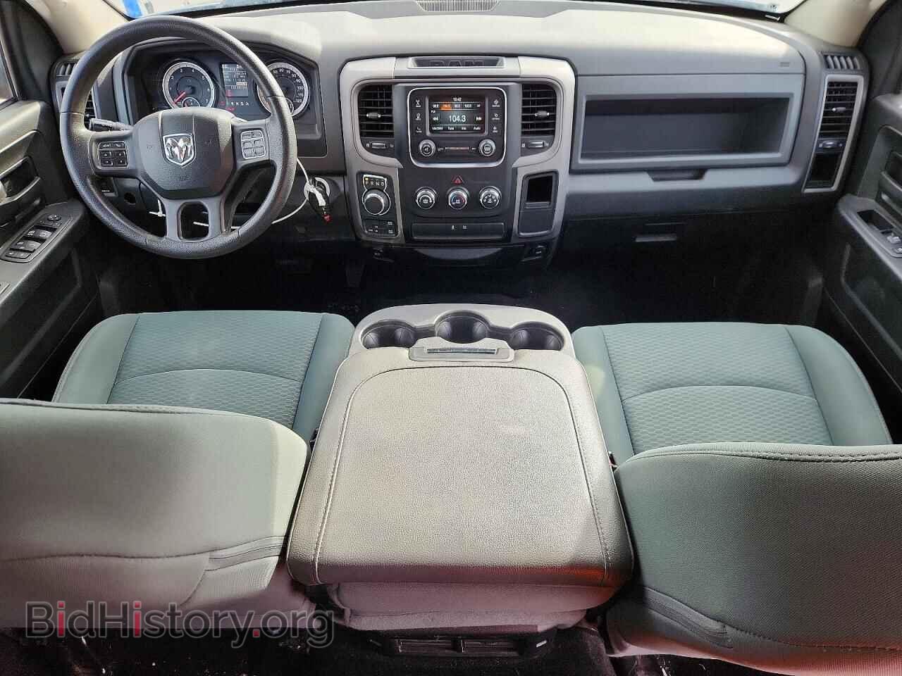 2016 RAM 1500 - VIN: 1C6RR7KT4GS167996 - Фото 8