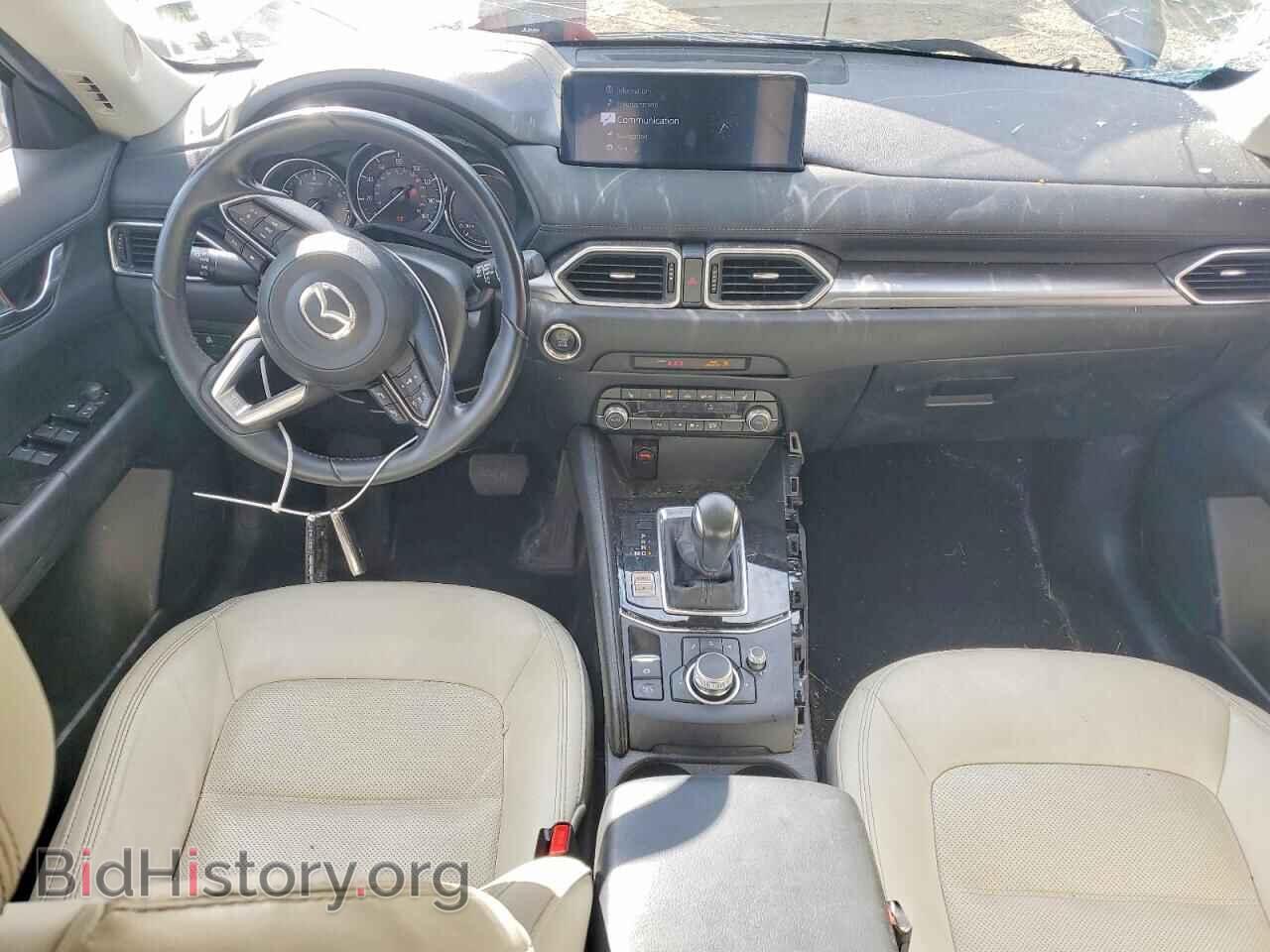 2023 MAZDA CX-5 - VIN: JM3KFBCMXP0252745 - Photo 8