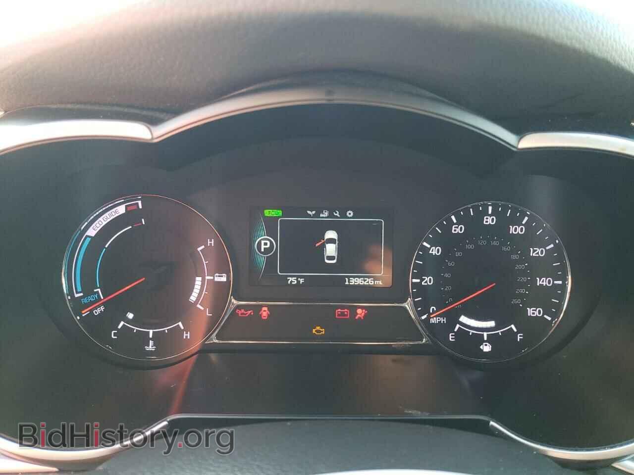 2015 KIA OPTIMA - VIN: KNAGM4AD4F5078415 - Photo 9