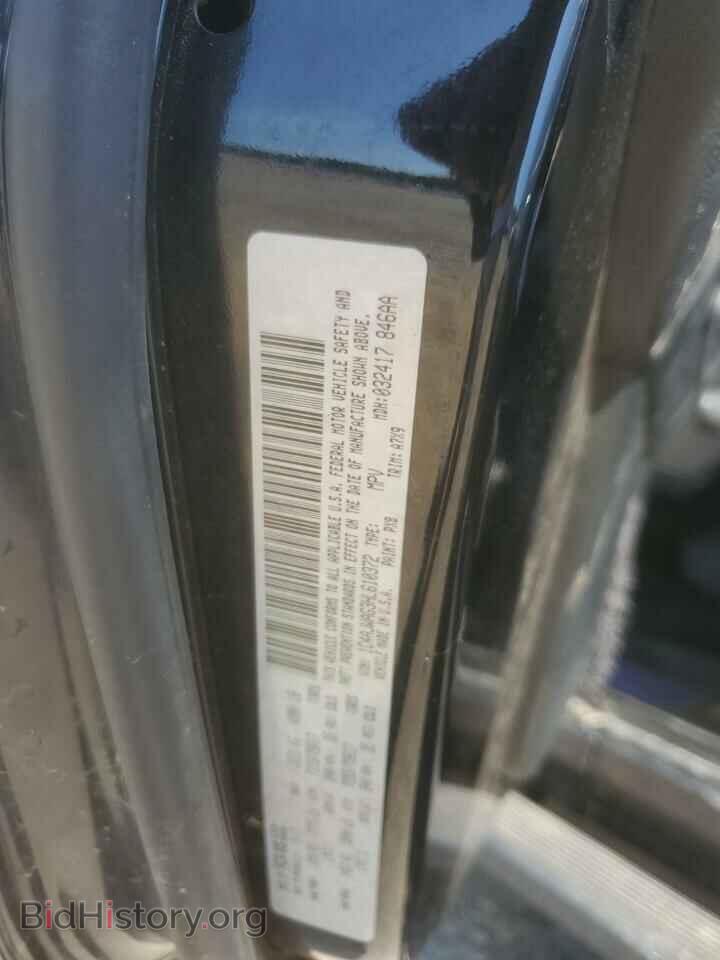 2017 JEEP WRANGLER - VIN: 1C4AJWAG3HL610372 - Фото 13