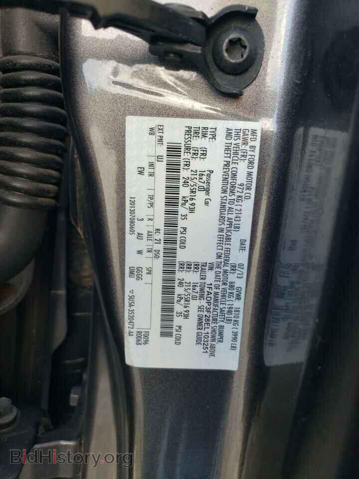 2014 FORD FOCUS - VIN: 1FADP3F28EL103251 - Фото 12