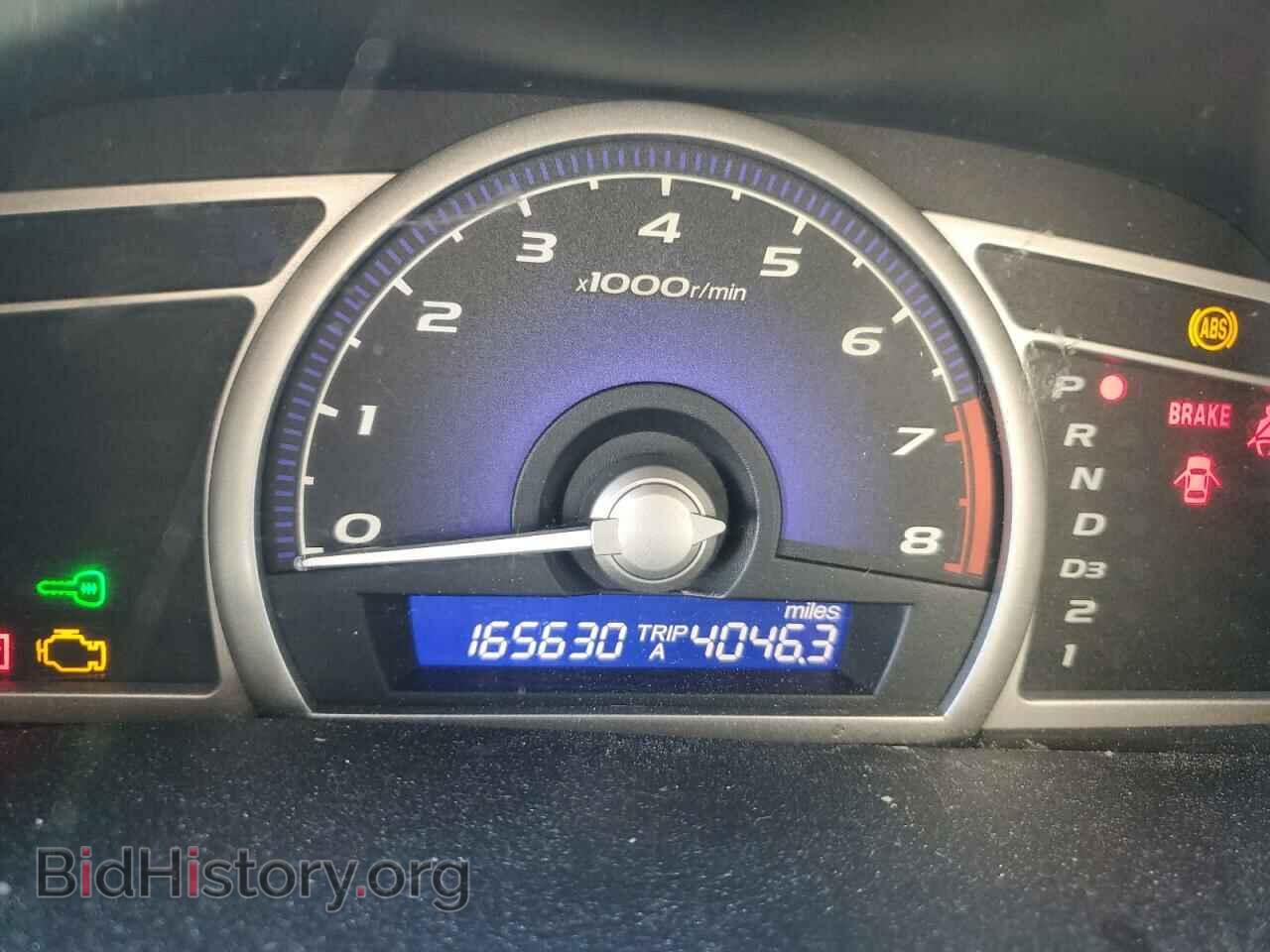 2006 HONDA CIVIC - VIN: 2HGFA16596H515519 - Фото 8