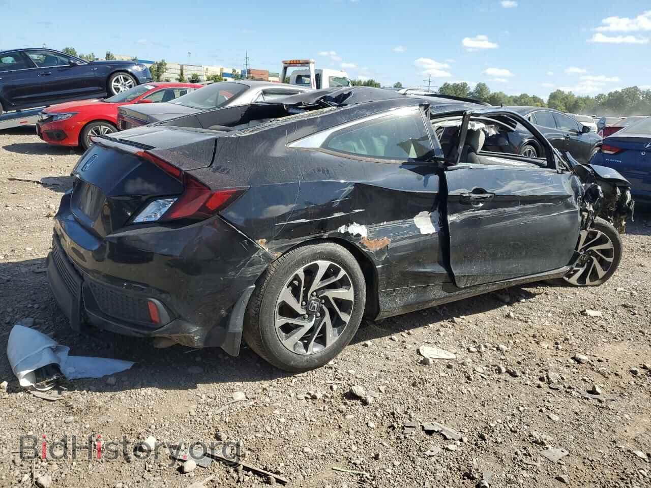 2017 HONDA CIVIC - VIN: 2HGFC4B09HH311991 - Фото 3