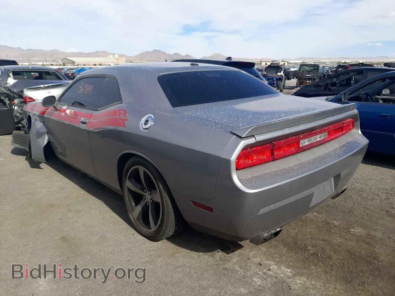 2014 DODGE CHALLENGER - VIN: 2C3CDYBTXEH148753 - Фото 3