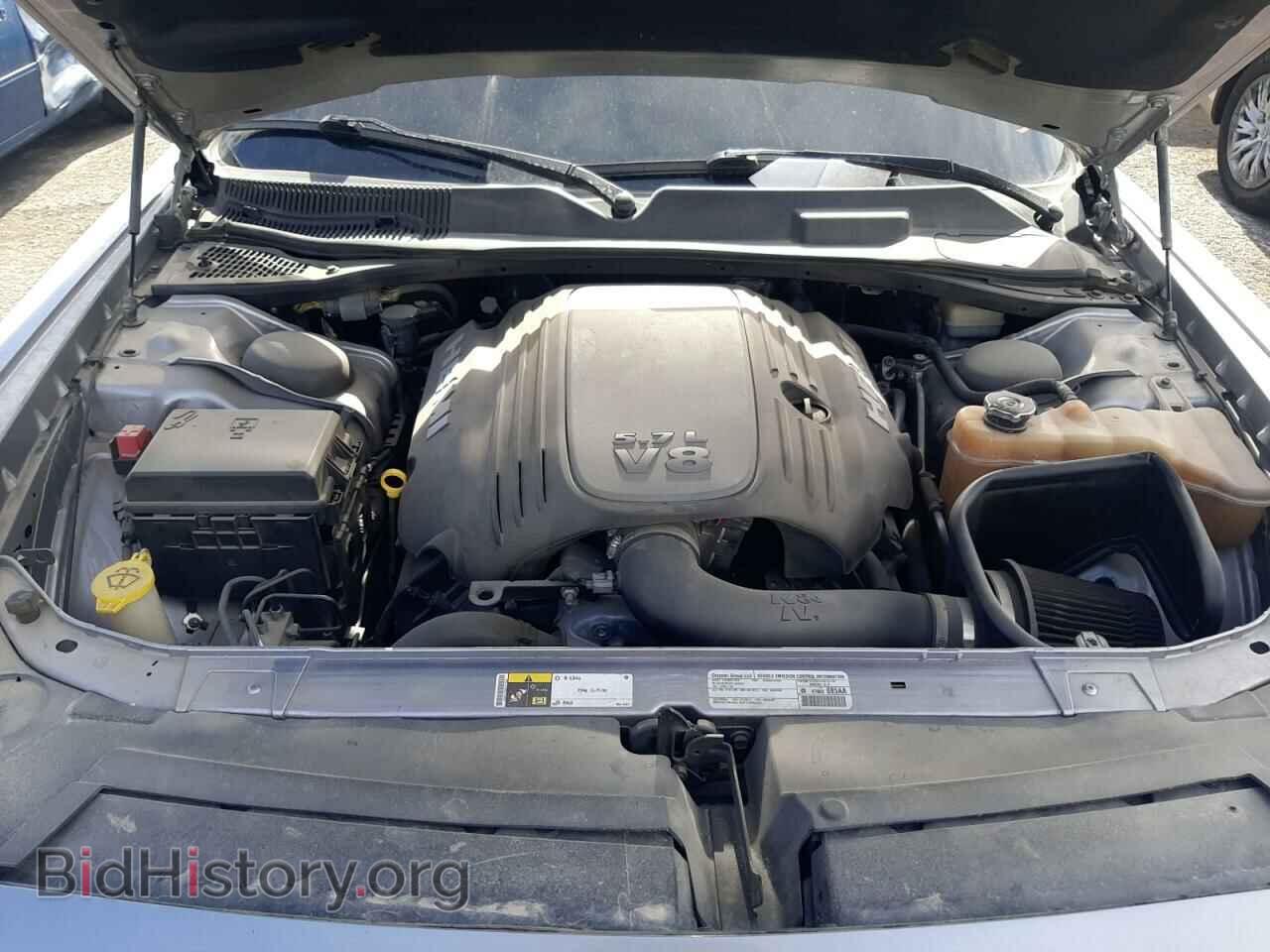 2014 DODGE CHALLENGER - VIN: 2C3CDYBTXEH148753 - Фото 7