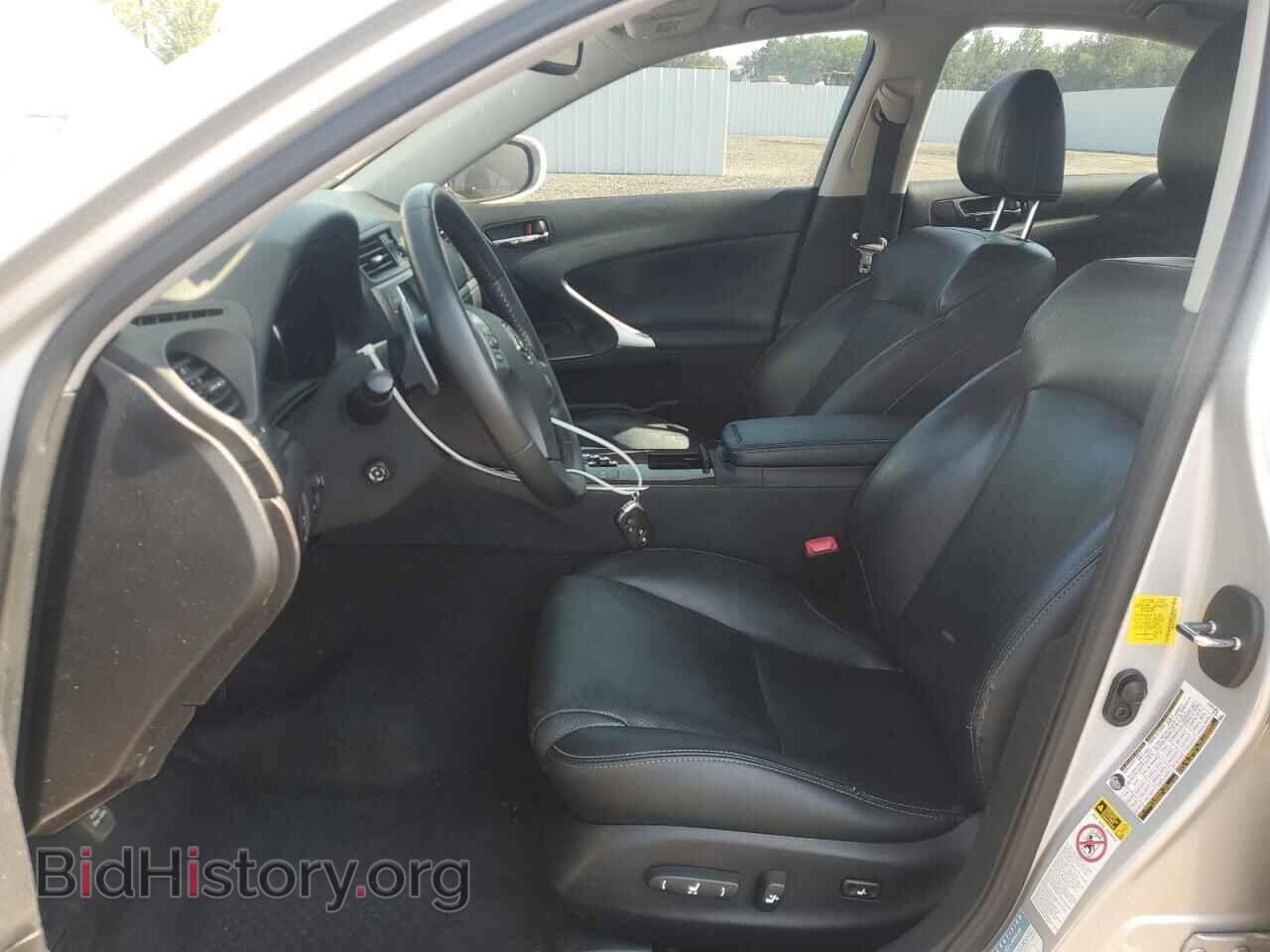 2012 LEXUS IS - VIN: JTHCF5C22C5053732 - Photo 7