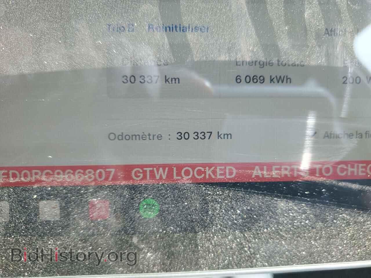 2023 TESLA MODEL Y - VIN: LRWYGDFD0PC966807 - Фото 9