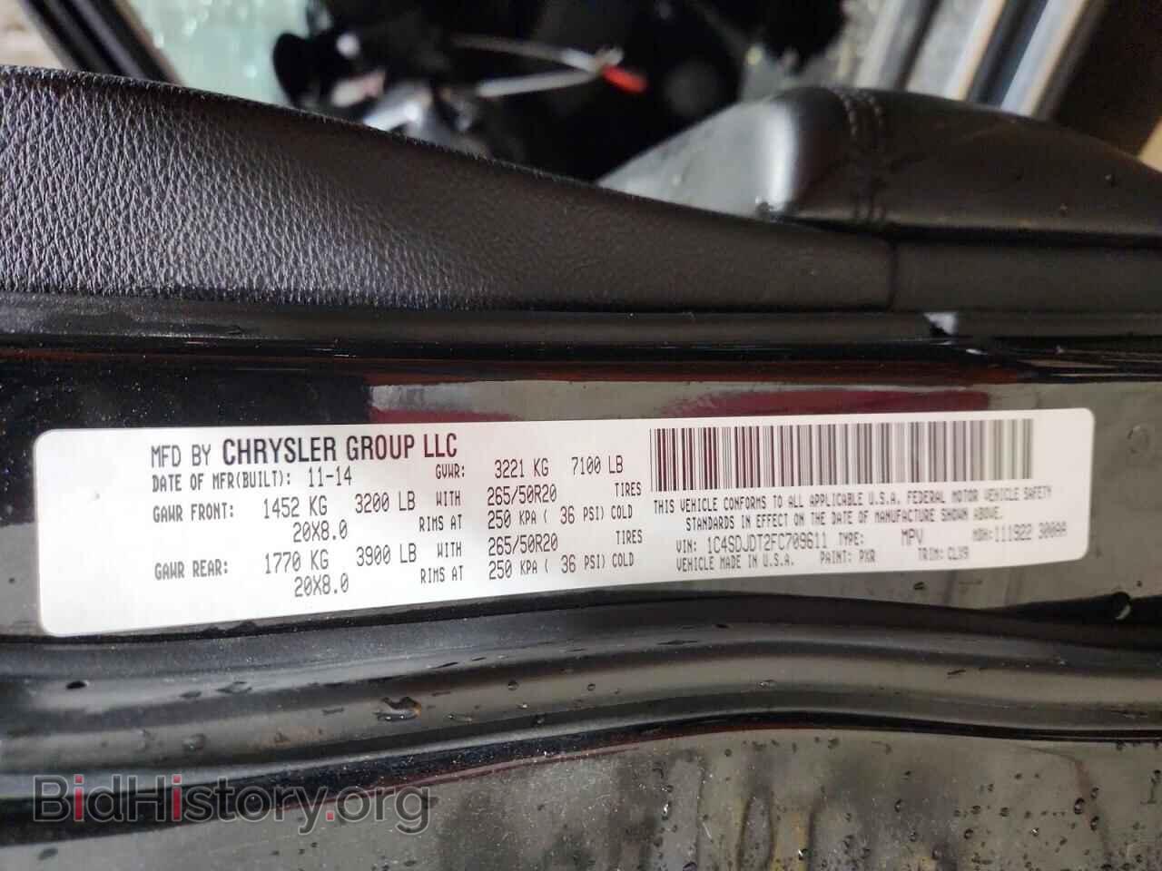 2015 DODGE DURANGO - VIN: 1C4SDJDT2FC709611 - Photo 14