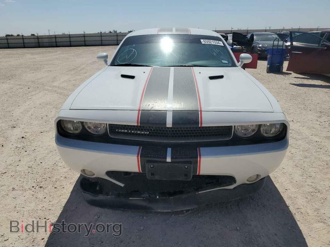 2012 DODGE CHALLENGER - VIN: 2C3CDYAG3CH206896 - Photo 5