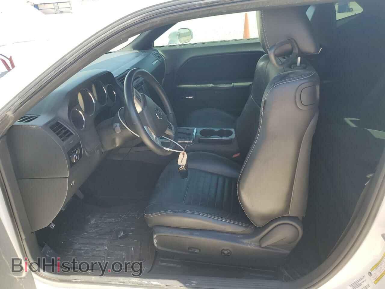 2012 DODGE CHALLENGER - VIN: 2C3CDYAG3CH206896 - Photo 7