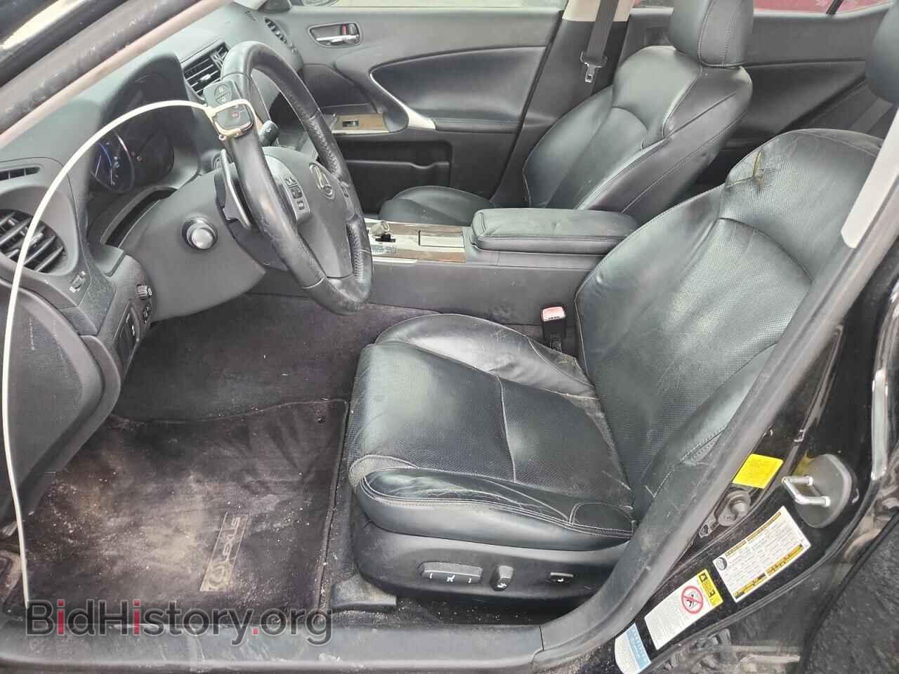 2012 LEXUS IS - VIN: JTHBF5C22C5168360 - Photo 7