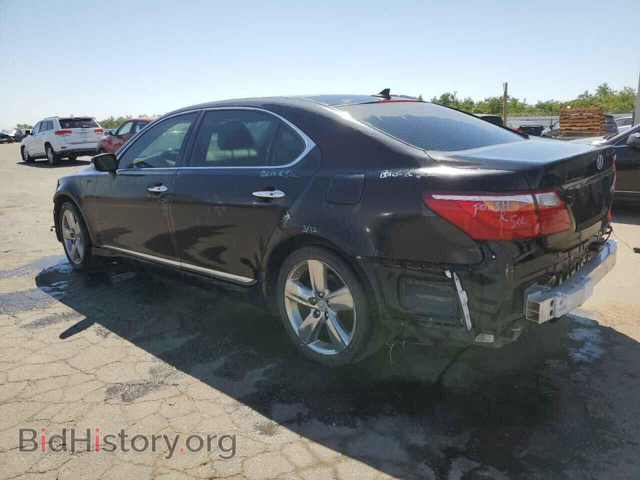 2011 LEXUS LS460 - VIN: JTHGL5EF0B5042852 - Фото 2