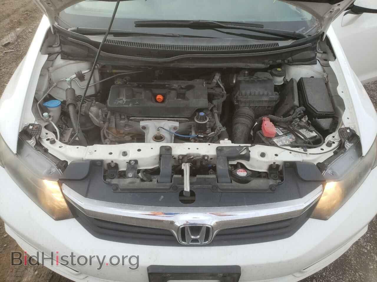 2012 HONDA CIVIC - VIN: 2HGFB2F95CH112820 - Фото 7