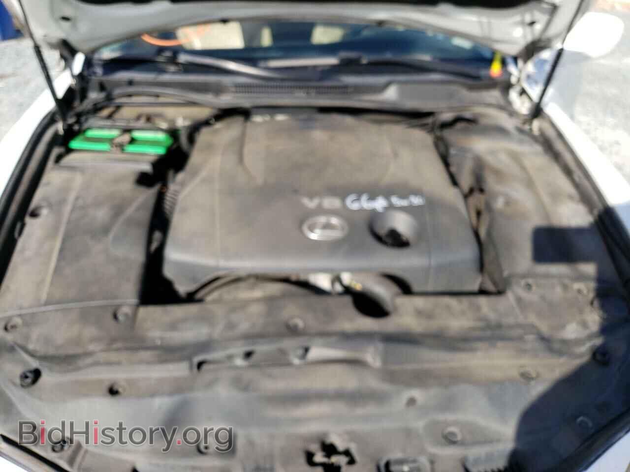 2007 LEXUS IS - VIN: JTHBK262572056892 - Photo 7
